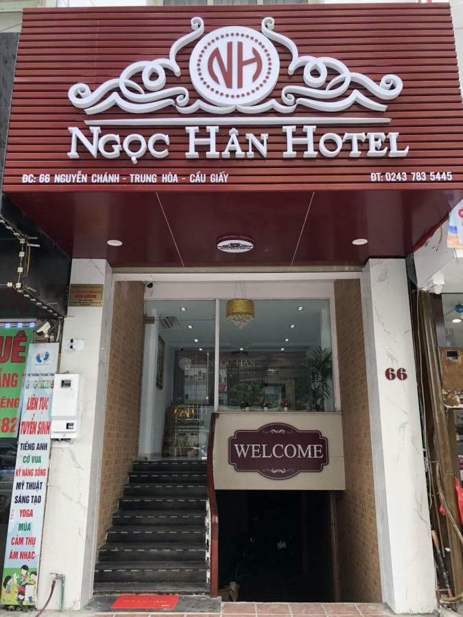 Ngoc Han Hanoi Hotel Dai Mo Экстерьер фото